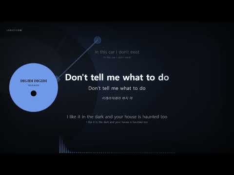 DIGIDI DIGIDI - DJ.ILHAM | 한국어 가사 해석