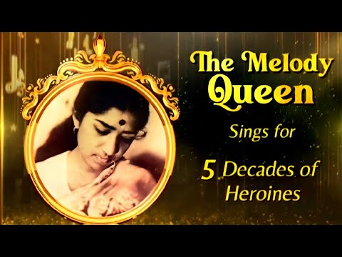 Lata Mangeshkar Sings For 5 Decades Of Heroines • The Queen In Concert • An Era In Evening • 1997