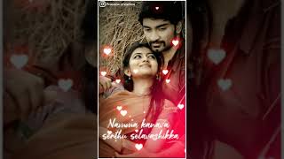 Download lagu 😍 😍 Sande veeran love whatsapp status praveen creation# ❤️ ❤️ mp3 Download lagu 😍 😍 Sande veeran love whatsapp status praveen creation# ❤️ ❤️ mp3