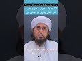 Kya Sirf Farz Namaz Padhne Se Namaz Puri Ho Jaati Hai Mufti Tariq Masood Saab
