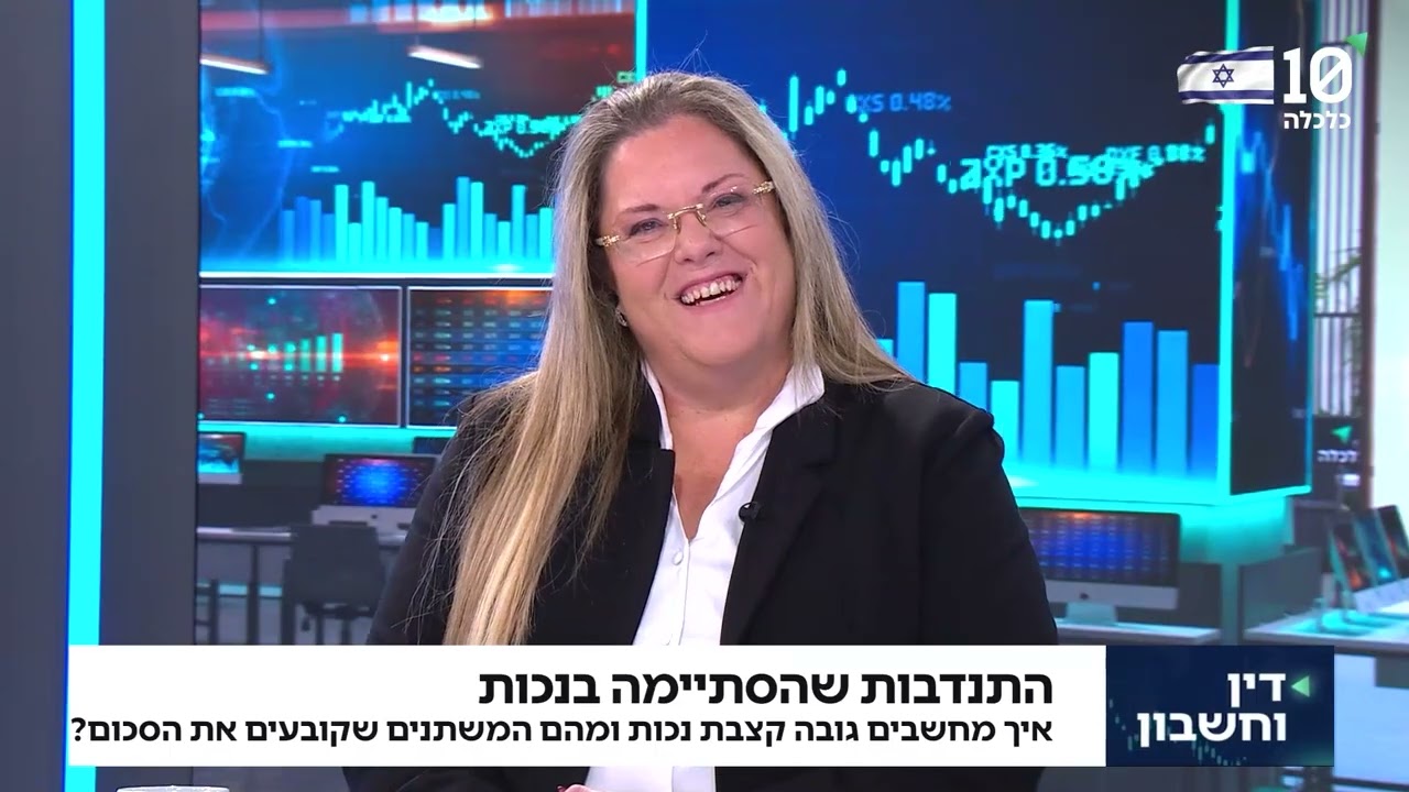 פציעה בהתנדבות: מתי תוכר כתאונת עבודה ומהן הזכויות?