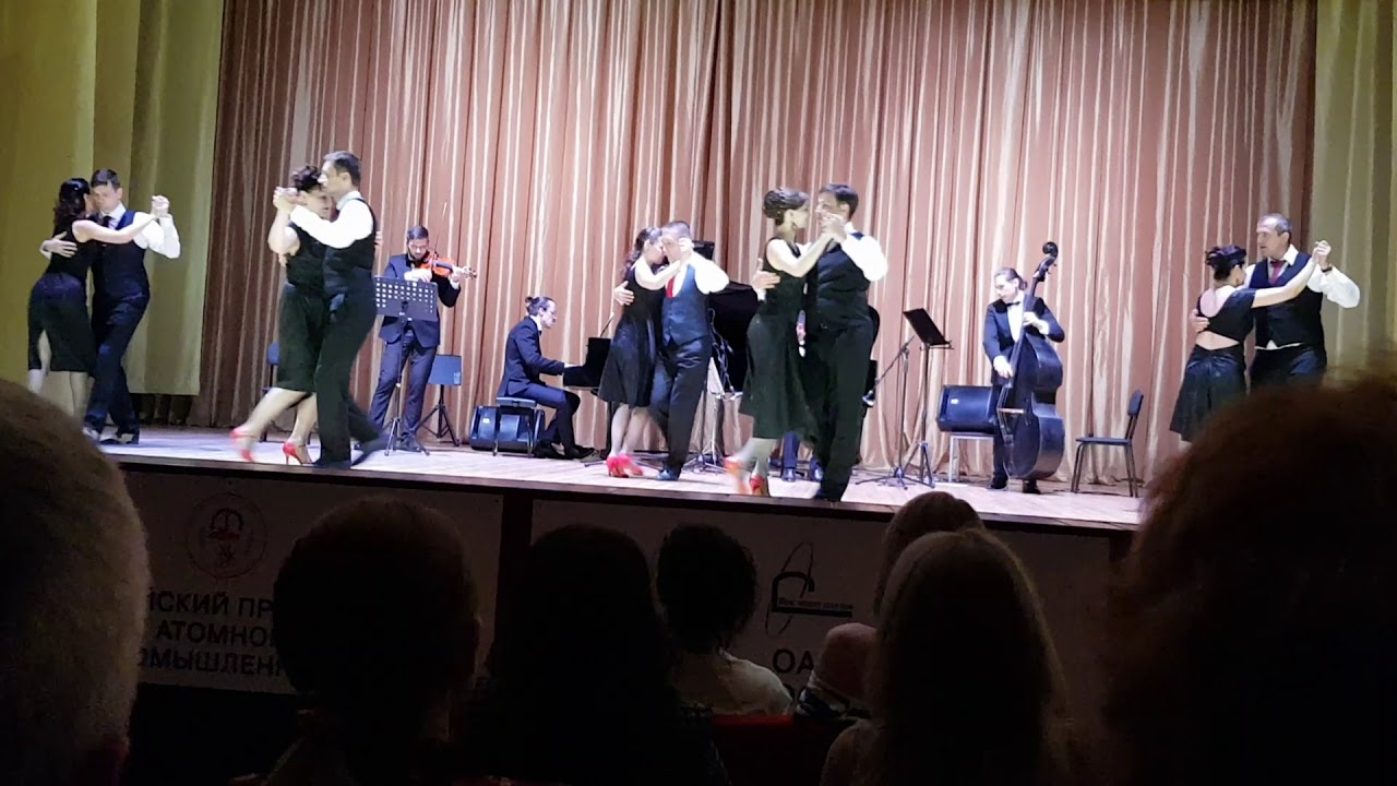 Кумпарсита, "Dance cafe" & "Pasional"