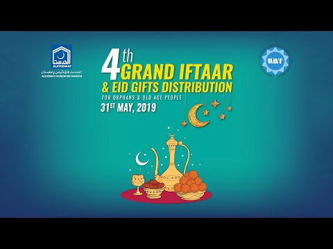 Support 2500 Eid Gifts For Orphans in Pakistan