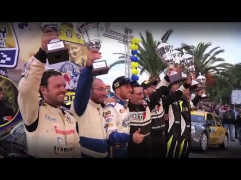 TINDARI RALLY 2016 - PROMO