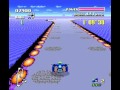 F Zero SNES Big Blue