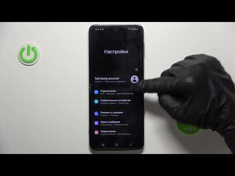 Samsung Galaxy Flip5 | Как сбросить сетевые настройки на Samsung Galaxy Flip5