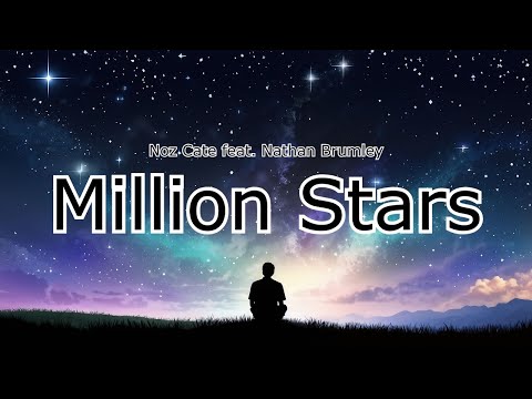 [한국어 가사 해석 / Lyrics in Korean] Noz Cate feat. Nathan Brumley - Million Stars