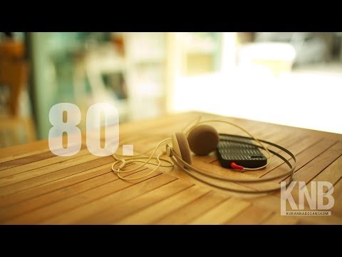 Kur'an: 80. Surah Abese(Namrštio se) ~ Ibrahim Al-Akhdar