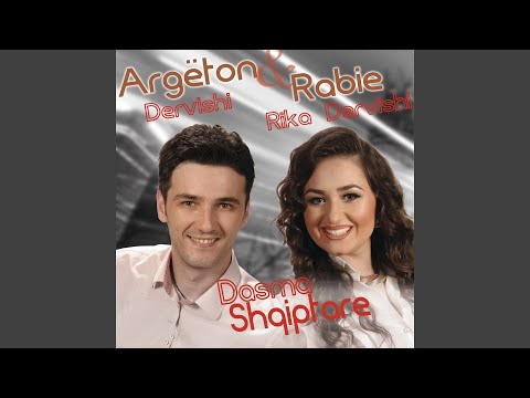 Tej Moj Cuca E Katunit