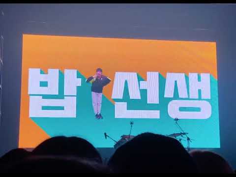 191221 Day6 The present 데식송