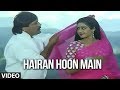 Hairan Hoon Main Aapki Zulfon Ko Dekh Kar Lyrics - Jawab Hum Denge