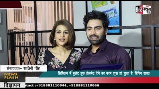 Manveer Gurjar upcoming new movie "Aaj Ki Ayodha" with Shradhha Das| SNI NEWS INDIA