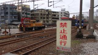 preview picture of video '【台鐵】宜蘭線區間車於瑞芳車站 TRA EMU500 series'