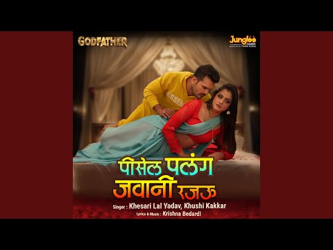 Pisel Palang Jawani Rajau (From "Godfather") — watch video