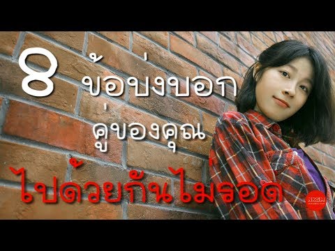 ประเทศที่มีอวัยวะเพศเล็ก เชื้อโรคครีมสเปรย์หญิง