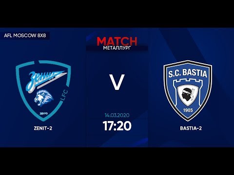 AFL20. Euroleague B3. Day 1. Zenit 2 - Bastia 2.