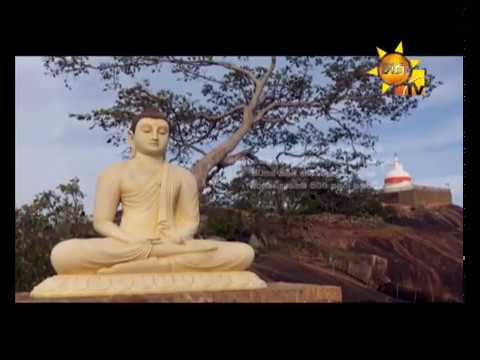 Hiru TV