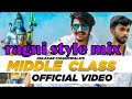 MIDDLE CLASS Remix Song Gulzar Chanewal Middal Class Remix Song Balaji Mobile Bansur