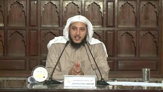 41 قاعدة : التأسيس أولى من التأكيد ، مع التطبيقات والتمارين image