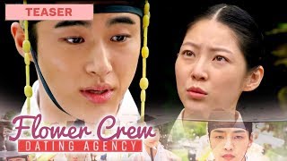 Download lagu Flower Crew Dating Agency January 24, 2020 Teaser mp3 Download lagu Flower Crew Dating Agency January 24, 2020 Teaser mp3