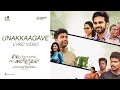 Sila Nerangalil Sila Manidhargal Unakkaagave Lyric Ashok Selvan Radhan Vishal Venkat