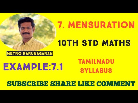 10th Std Maths Example 7.1 A cylindrical drum has a height of 20 cm and base radius of 14cm. Find