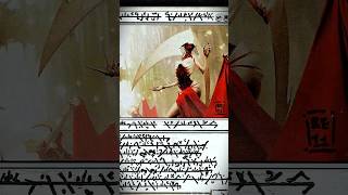 El Lenguaje Oscuro de Magic The Gathering!  #magic #mtg