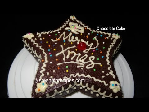 Chocolate Cake - Pressure cooker cake