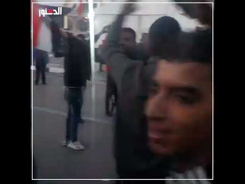 مسيرة حب و تأييد للرئيس السيسي بمطار القاهرة