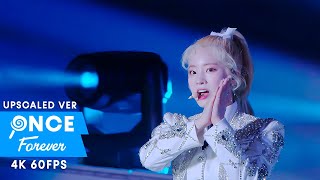 TWICE「Say It Again」Dreamday Dome Tour (60fps)