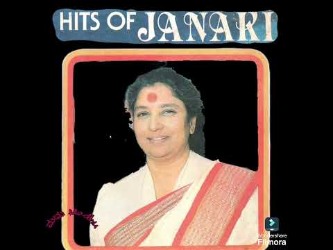 Nagadevathe Songs With Introduction ACD Quality || Jagadali Neeniddare S.Janaki || Hamsalekha Prema