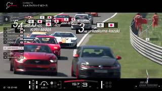 gtsport Nurb.003 N300 SS "GT40"