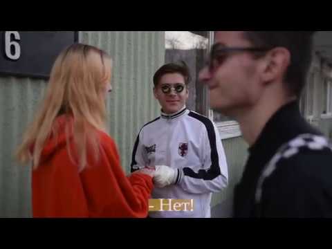 День Первокурсника 2019. 10305119 - 'Наруто'. Кураторы: Шевчик Дарья и Слава Тумиковский
