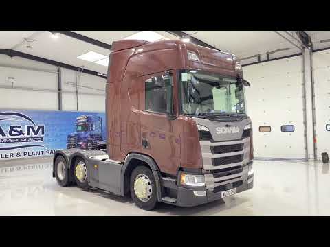2020 SCANIA R450 HIGHLINE - Image 2