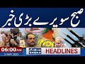 Pak India War COAS Warns India High Alert 06 Am Headlines 13 May 2025 Samaa TV