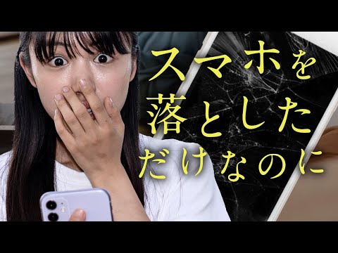 ハッキング: アカウントを作成する前にアカウントを乗っ取る方法 (研究)