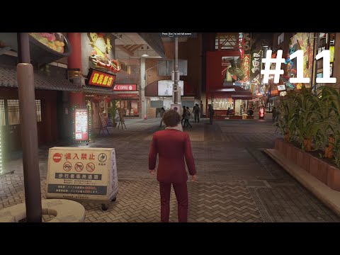 Yakuza 7: Like A Dragon (PS4) Full Game Walkthrough Part 11 - Chapter 12
