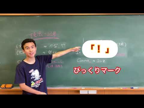 ４．【英語俳句】英語俳句の技法