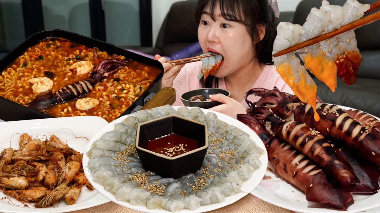 해산물파티🦐생새우회와 통오징어찜 먹방 버터구이와 라면은 필수😋MUKBANG
