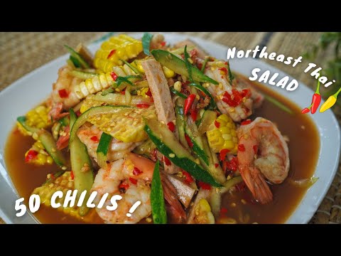 Spicy Northeast Thai Style Salad | Yum Saap Pla Ra | ยำแซ่บปลาร้า