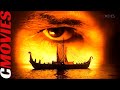THE 13TH WARRIOR I Soundtrack "Sound Of The Northmen" [HD]