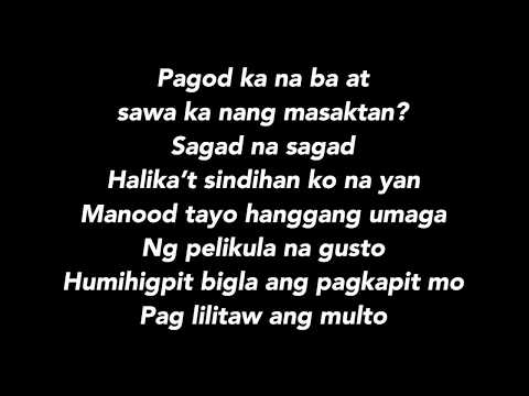 PAHINGA - Al James (Lyrics)