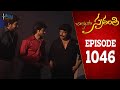 Chi La Sow Sravanthi Episode 1046 చి ల సౌ స్రవంతి Telugu Daily Serial Mana E