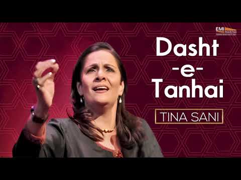 Dard Mein Aitbar