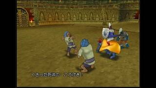 【ドラゴンクエストⅧ】墓場のエリート軍団　バトルロード Ｄランク　PS2版