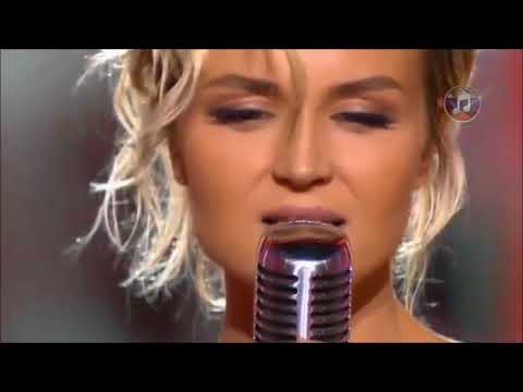 Polina gagarina . Yo no te perdonare nunca . traducida  a español