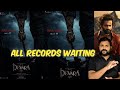 Devara Movie first song update || Devara first single update || jrNTR