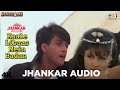 Kaale Libaas Mein Badan Jhankar Ayesha Jhulka Udit Narayan Masoom 90 S Jhankar Song