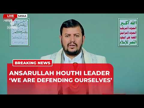 Houthi leader Abdul Malik al-Houthi says forces are acting defensively in Yemen conflict