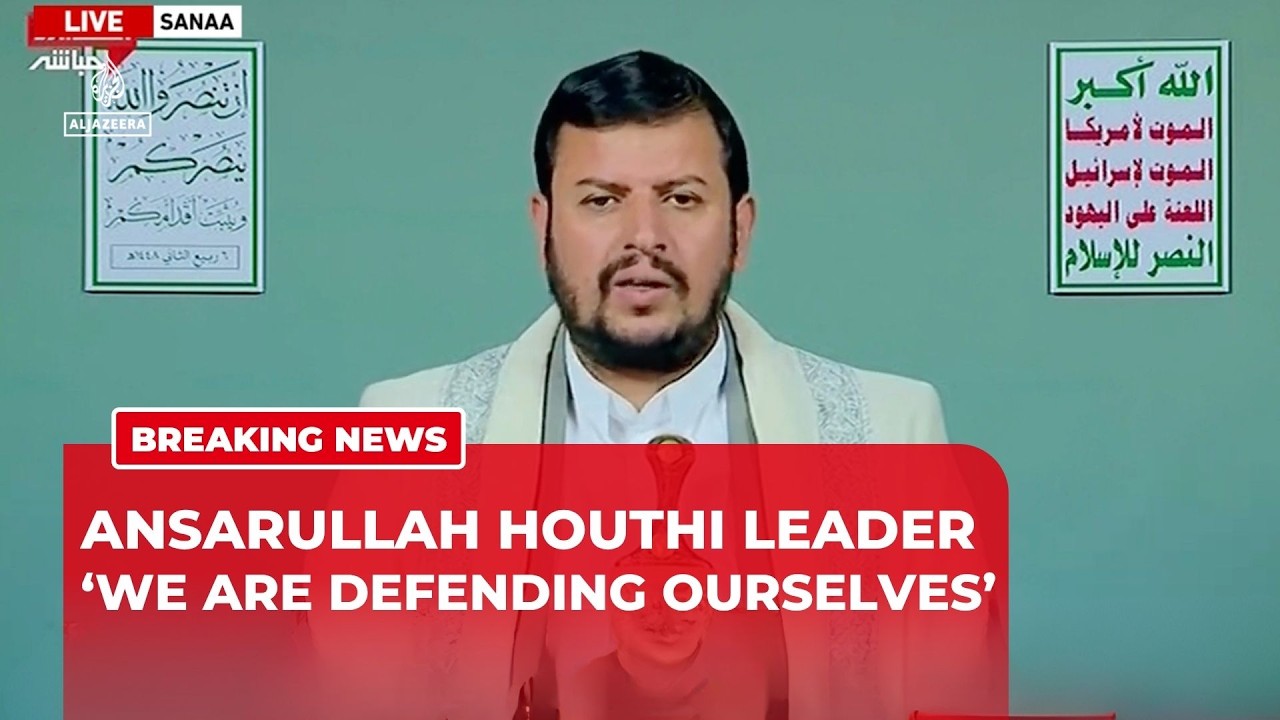 Houthi leader Abdul Malik al-Houthi says forces are acting defensively in Yemen conflict